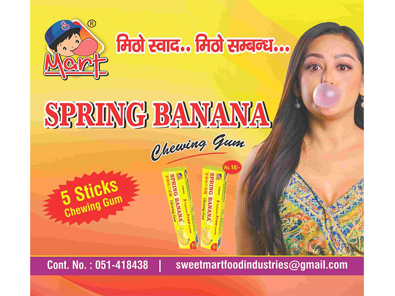 Sweet Mart industries