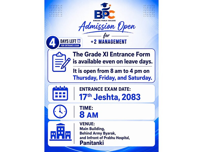 BPC COLLEGE