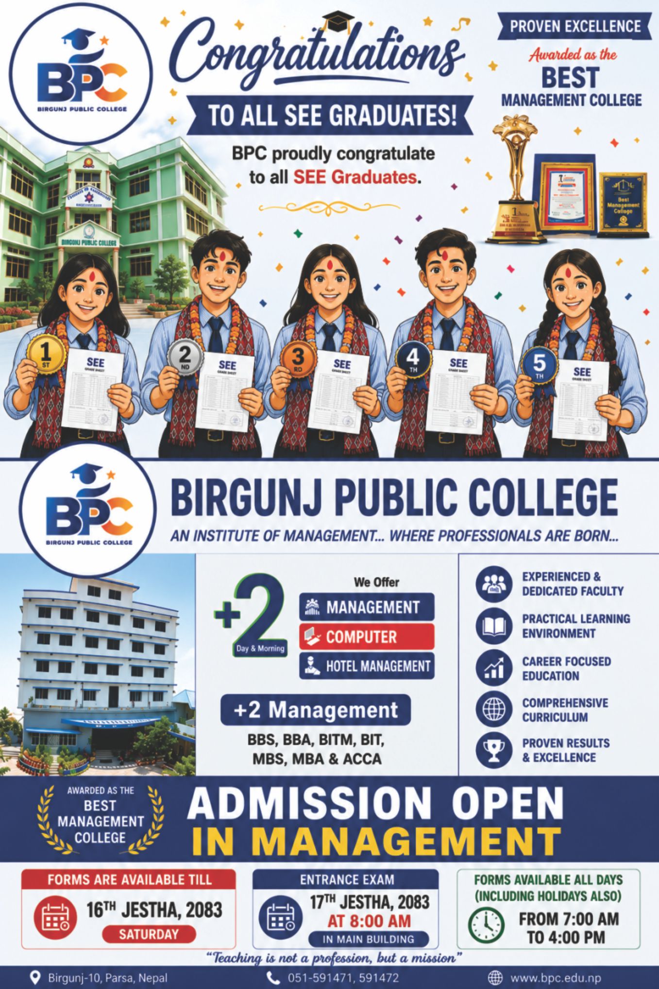 BPC COllege
