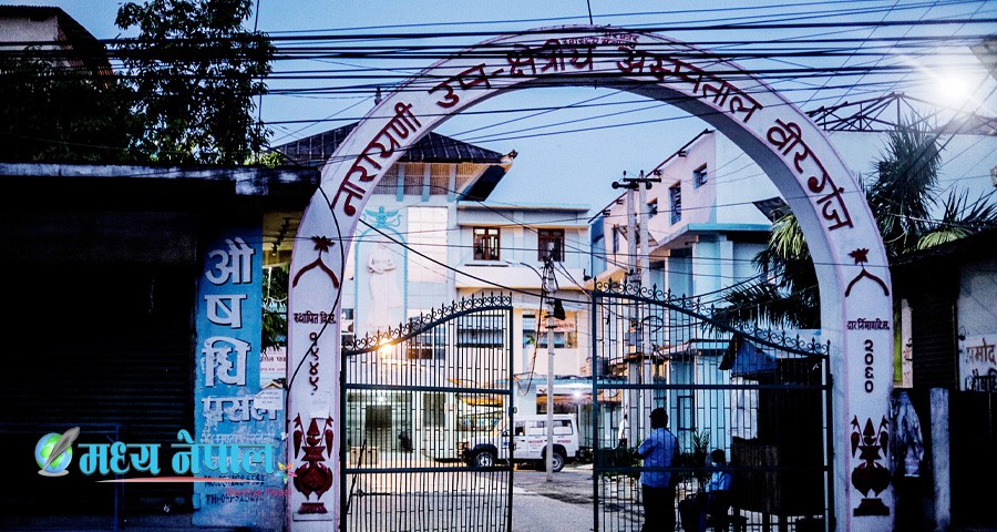 नारायणी अस्पतालमा सेबा सुचारु