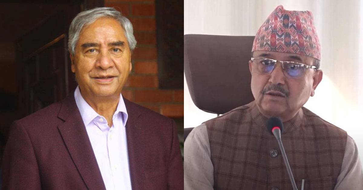 देउवा र खड्काको रिट शुक्रबार सर्वोच्चमा दर्ता भएन, सोमबार आउन भनियो