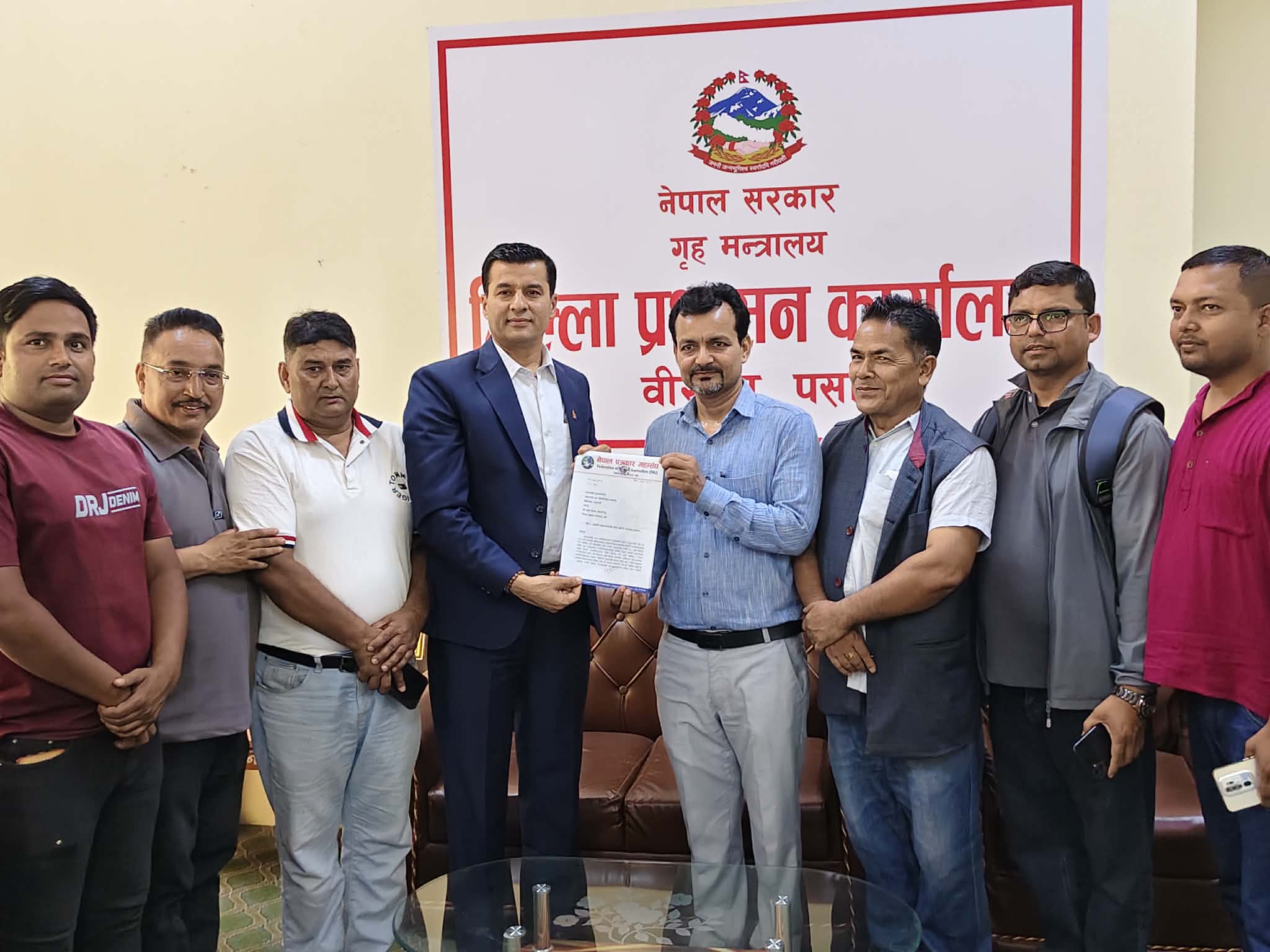 सरकारी विज्ञापनसम्बन्धी परिपत्र खारेज गर्न माग गर्दै ज्ञापनपत्र बुझाइयो