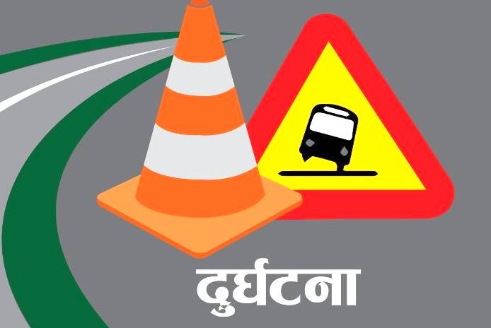 हेटौंडाबाट काठमाडौं जादैँ गरेको ईभी ५०० मिटर तल खस्यो, ४ जनाको मृत्यु