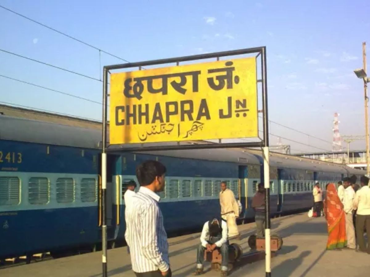 ट्युसन पढ्न निस्किएका बालिका कसरी पुगे भारतको छपरा ? 'क्युआर कोड'ले यसरी खोल्यो रहस्य !