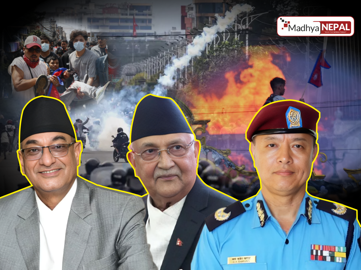 जेनजी आन्दोलन प्रतिवेदन सार्वजनिक गर्ने तयारी: ओली र लेखकसहित उच्च अधिकारीलाई १० वर्ष कैदको सिफारिस