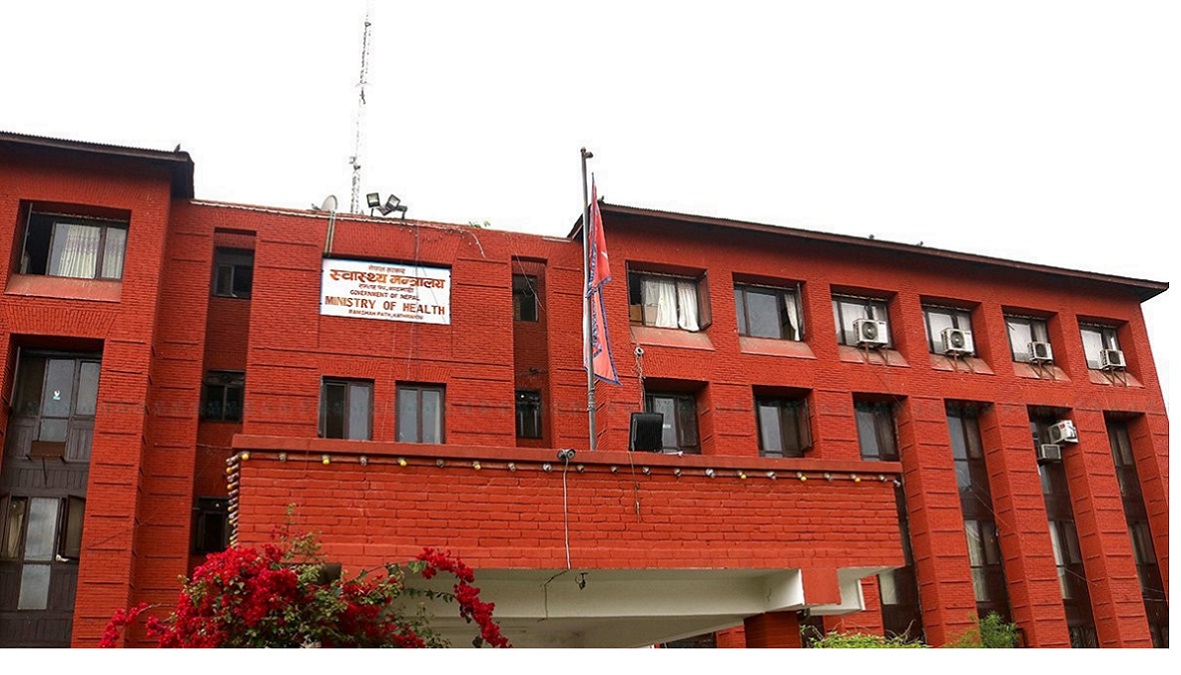 जलेका गाडीको नाममा इन्धन हिनामिना: स्वास्थ्य मन्त्रालयमा छानबिन सुरु