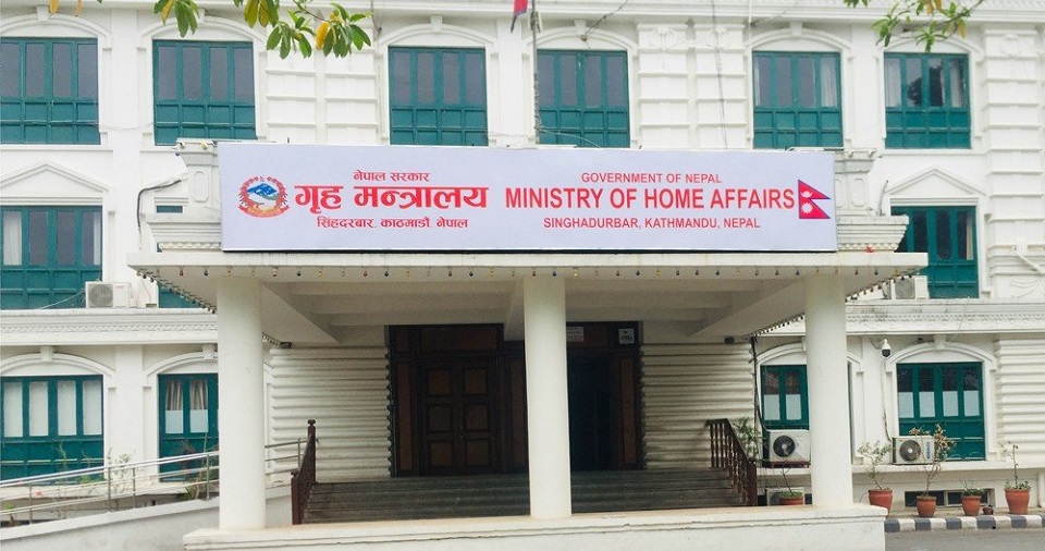 अतिक्रमणविरुद्ध सरकार आक्रामक : ७७ जिल्लामा संरचना हटाउन सर्कुलर