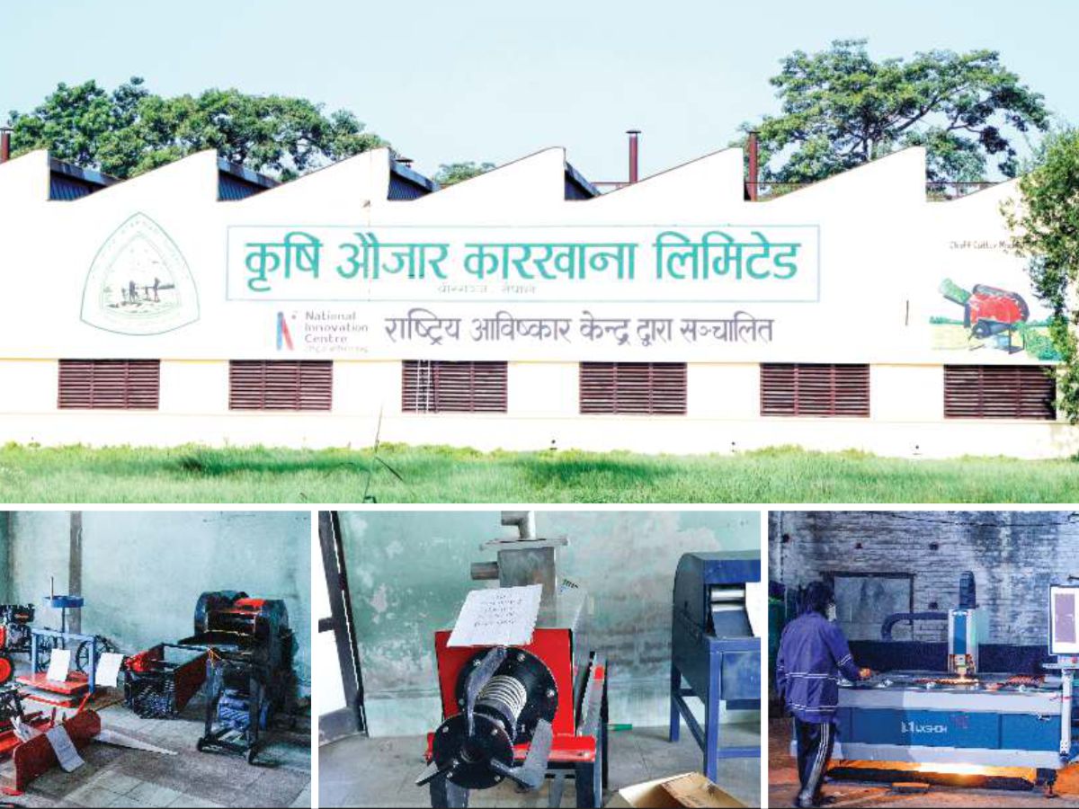 स्वदेशी प्रविधिको उडान: १७ लाखको कृषि उपकरण बिक्री