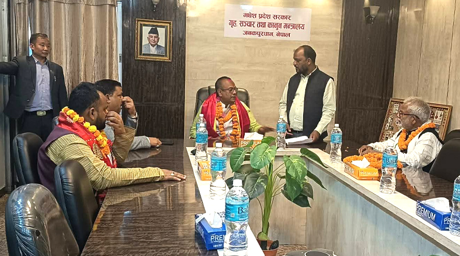 ६ दलिय सहमतिअनुसार आज मधेश प्रदेश मन्त्रीमण्डल विस्तार, तीन मन्त्री थपिँदै