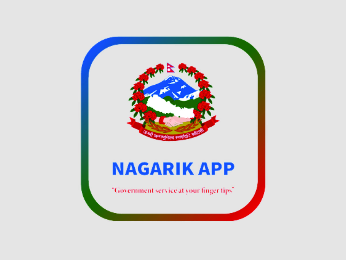 एनओसी र लोकसेवा प्रवेशपत्र अब 'नागरिक एप' मै