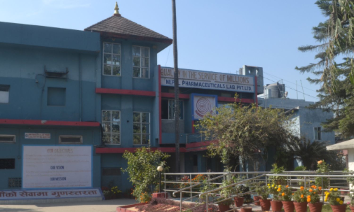 एनपीएलः एउटा कम्पनीको कथा, नेपाली उद्योगका लागि पाठ