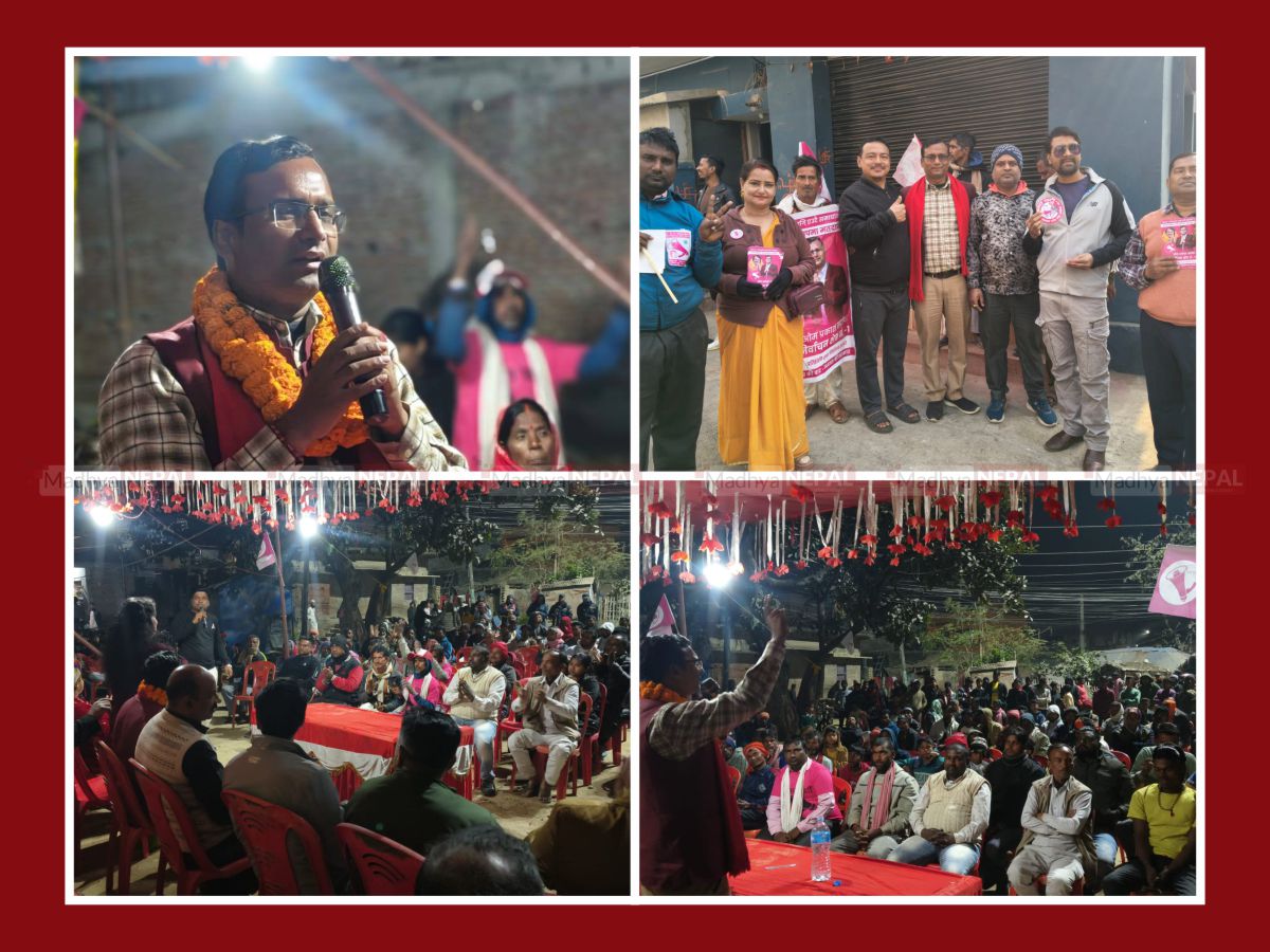 पर्सा–१: जनमत पार्टीका सर्राफले दिए घरदैलो र रात्रीसभासहित चुनावी अभियानलाई तीव्रता
