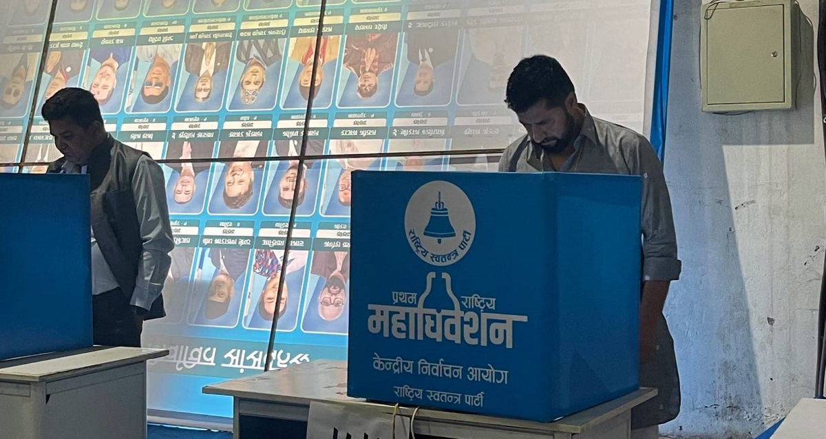 रास्वपाको निर्वाचन तालिका फेरि संशोधन, पदाधिकारी चयनका लागि राति मतदान