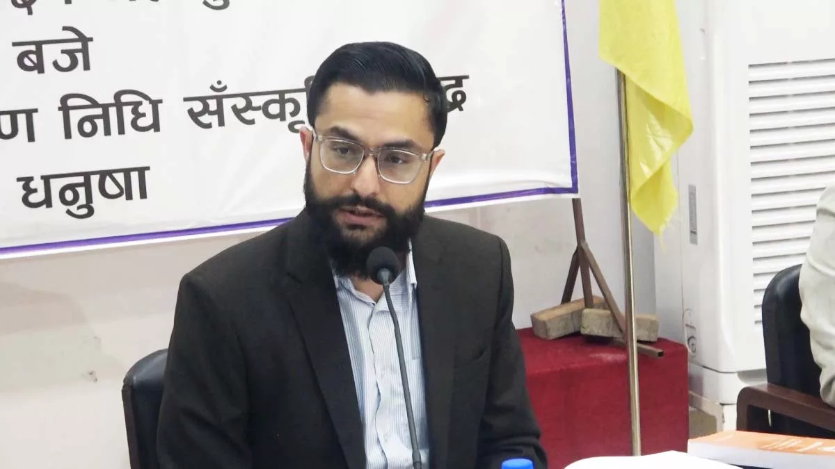 मधेसको शिक्षा क्षेत्रका समस्या पहिचान गरी मन्त्रालयमा पेस गर्न राजर्षि जनक विश्वविद्यालयलाई निर्देशन