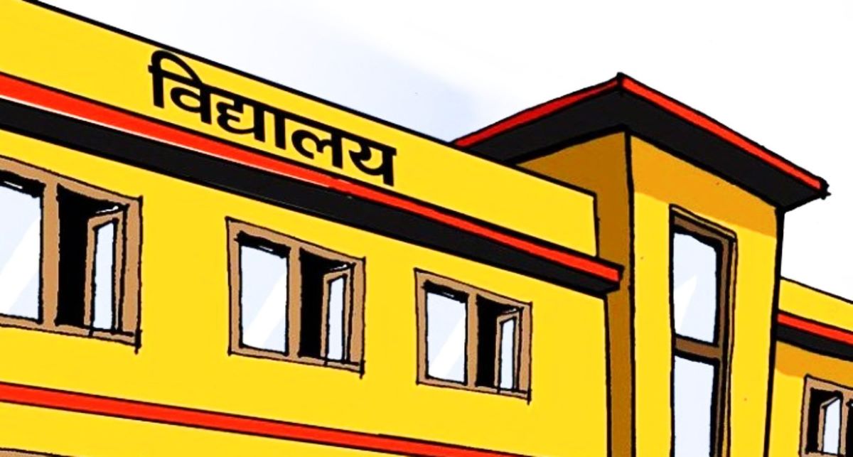 चिसोको कहर : वीरगञ्जका विद्यालय पाँच दिन बन्द