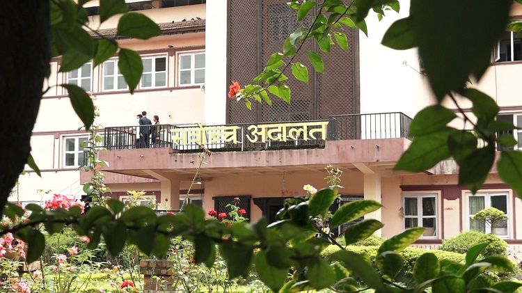 निजी मिडियामा सरकारी विज्ञापन रोक्ने निर्णय सर्वोच्चद्वारा खारेज