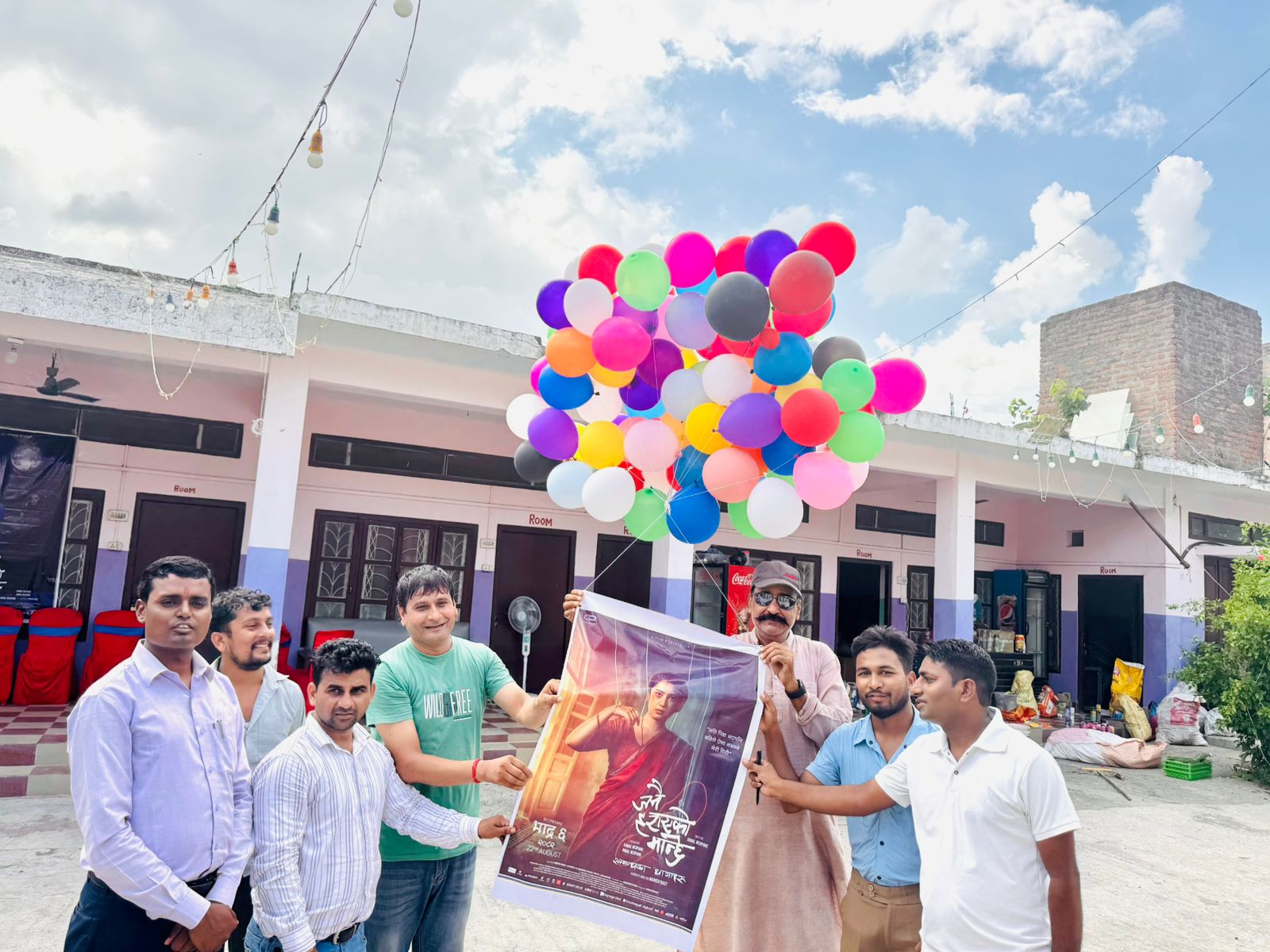 नेपाली चलचित्र ‘जनै हराएको मान्छे : सम्बन्धका धागाहरू’ को पोस्टर वीरगञ्जमा सार्वजनिक