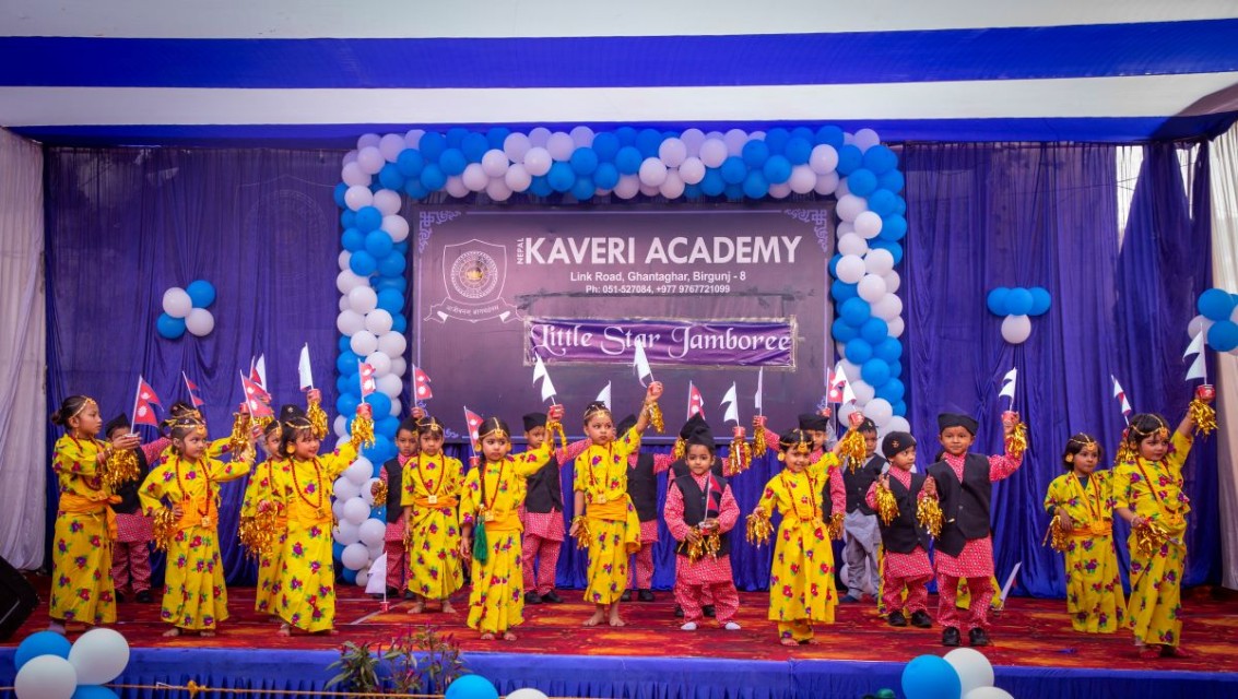 कावेरी एकेडेमीमा लिटल स्टार जाम्बोरी २०८२