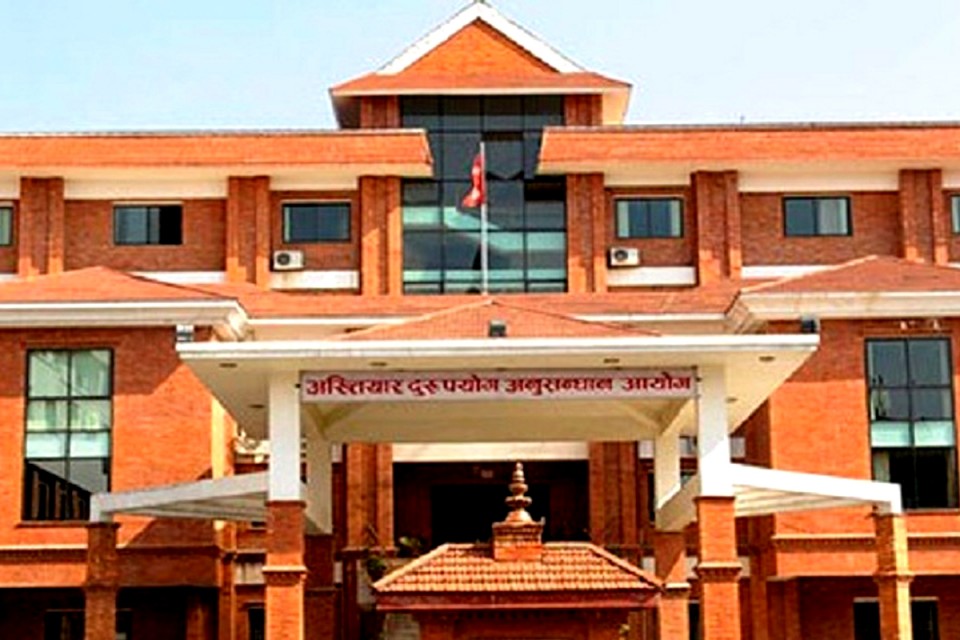 बृहत्तर जनकपुर क्षेत्र विकास परिषद्मा भ्रष्टाचार, ९ जनाविरुद्ध मुद्दा