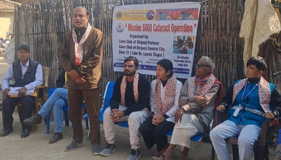 सेमरबारी टोलमा निःशुल्क आँखा जाँच तथा मोतियाबिन्दु परीक्षण शिविर सम्पन्न