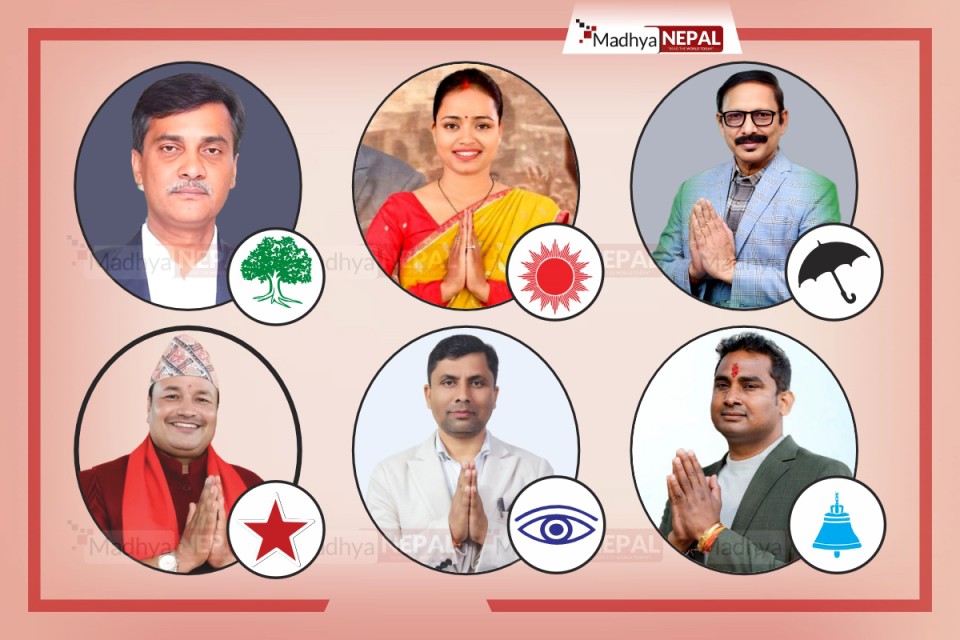 पर्सा-२ मा कसको पलडा भारी ? यस्तो छ चुनावी अंकगणित