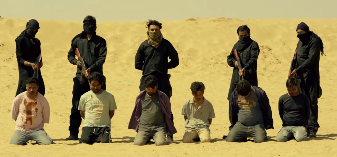 वैदेशिक रोजगारीमा नेपाली युवाको कथा समेटिएको ‘रियाल रिङ्गेट’को ट्रेलर सार्वजनिक