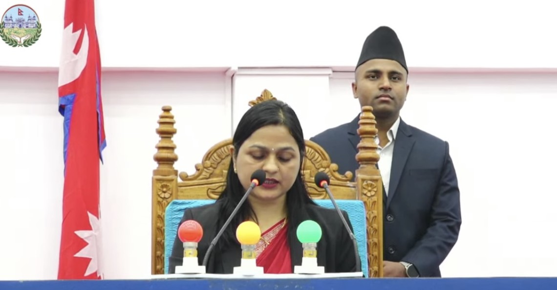 मधेस प्रदेश सभामा सभामुख निर्वाचन मिति तय, पुस ६ गते मतदान हुने