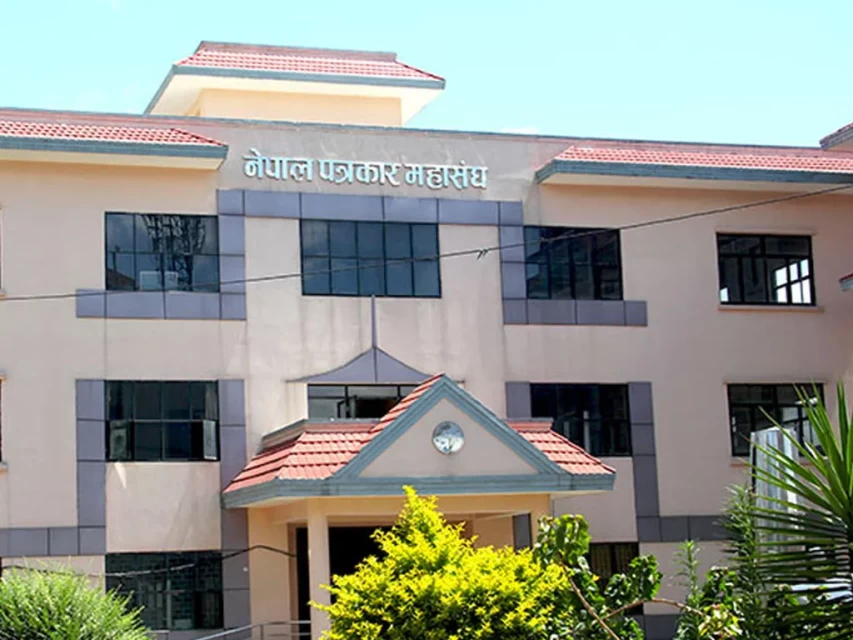 पत्रकार महासंघ : पत्रकार असुरक्षित, क्षतिपूर्ति र संवादमार्फत समाधान खोज्न आग्रह