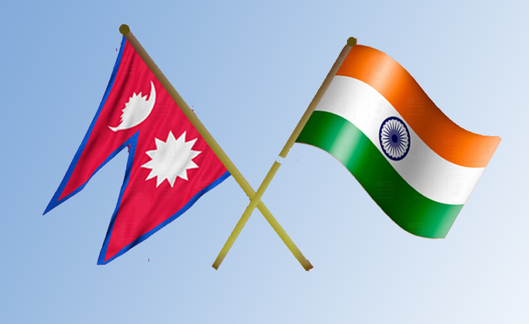 भारत–नेपाल सम्बन्धको हिन्दी भाषा र साहित्यमा प्रभाव विषयक दुईदिने राष्ट्रिय संगोष्ठी