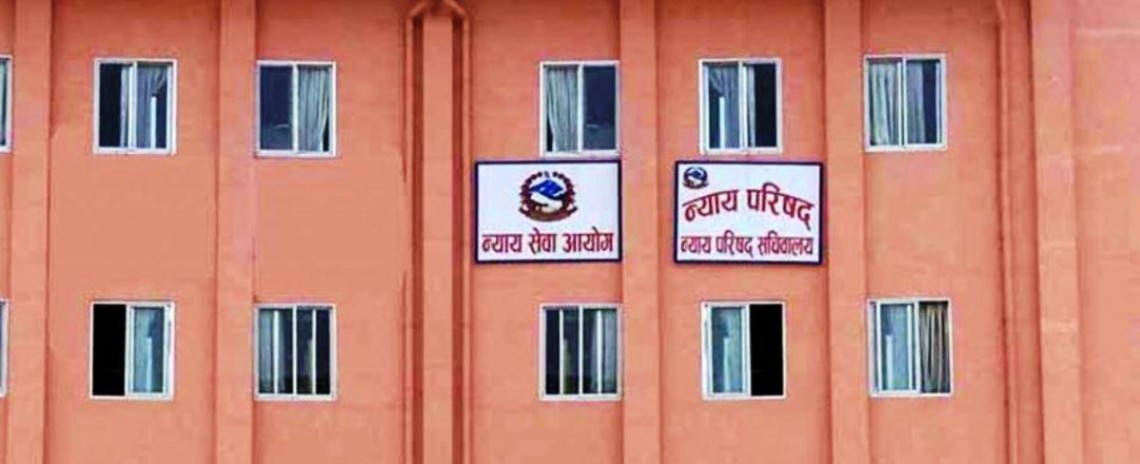 आलमलाई सफाइ दिने न्यायाधीशहरूबारे छानबिन गर्न न्यायपरिषद्को आकस्मिक बैठक