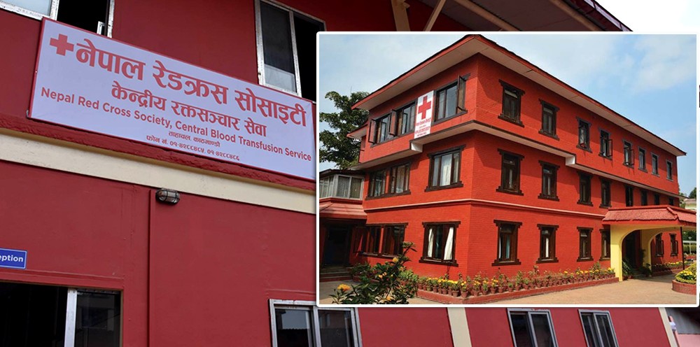 नेपाल रेडक्रस सोसाइटी भक्तपुर दुईवटा समानान्तर कमिटी गठनमा विवाद उत्पन्न