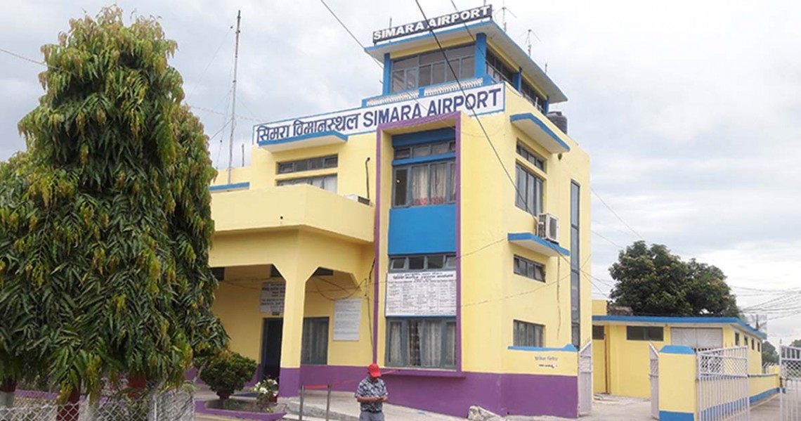 हवाई इन्धनको मूल्य दोब्बरले बढेसँगै सिमरा–काठमाडौँ उडान महँगियो: कति पुग्यो नयाँ भाडा?