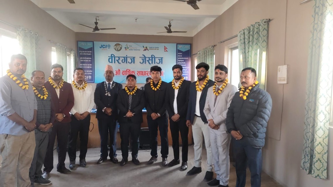 वीरगञ्ज जेसिजको ५३औँ वार्षिक साधारण सभा तथा शाखा अधिवेशन भव्य रूपमा सम्पन्न