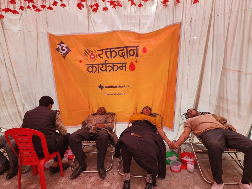 सिद्धार्थ बैंकको वार्षिकोत्सव: आज बैंकले पैसा होइन, जीवन बाँड्यो