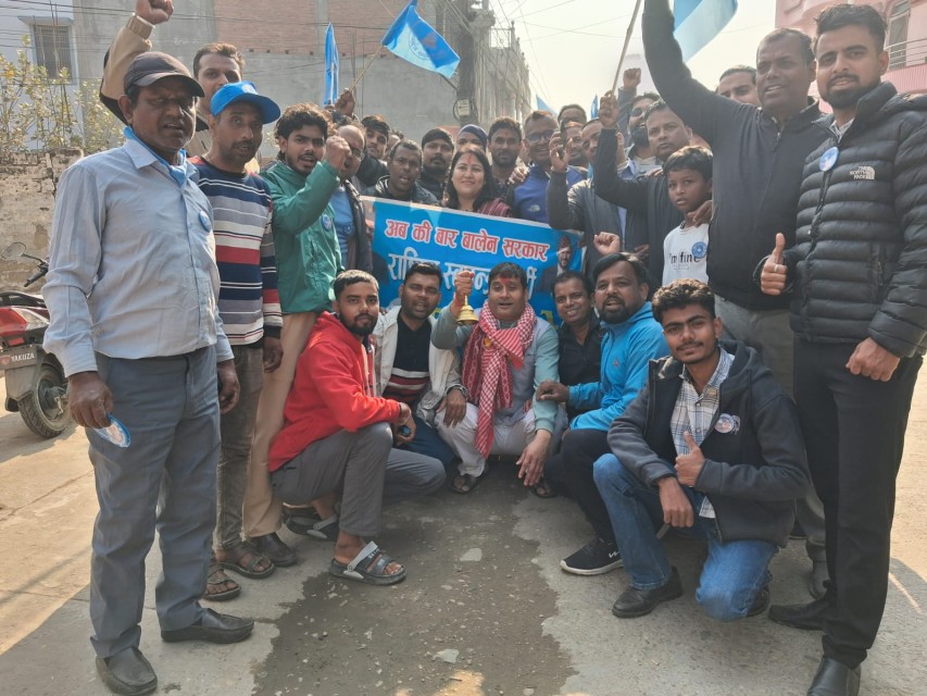 बालेन साहको क्रेजसँगै पर्सामा रास्वपामा टोल–टोलको प्रवेश