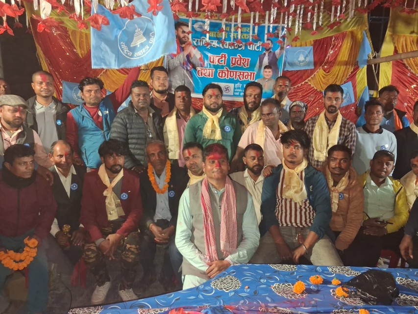 रास्वपामा सुखचैनाका युवा र पेशाकर्मीहरूको आकर्षण: 'पर्सा–१ मा जित सुनिश्चित' भएको हरि पन्तको दाबी