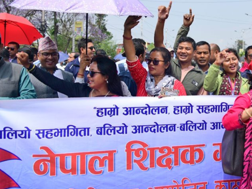 नेपाल शिक्षक महासंघले शिक्षा विधेयकविरुद्ध आन्दोलन पुनः सुरु गर्ने