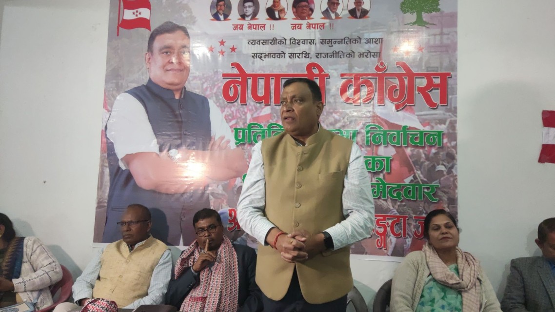 महिलाको शक्ति नै कांग्रेसको जितको आधार हो : अनिल रुङटा