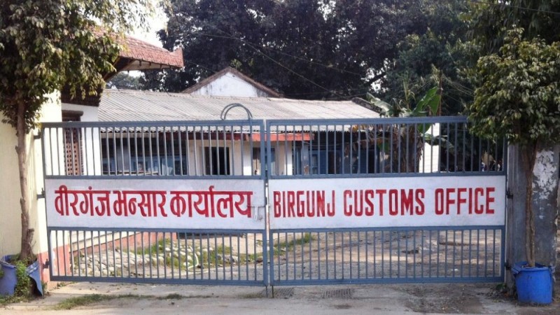 भटमास तेलले चलायो निर्यात बजार, वीरगन्ज भन्सारबाट तीन महिनामै २६ अर्बभन्दा बढी निर्यात