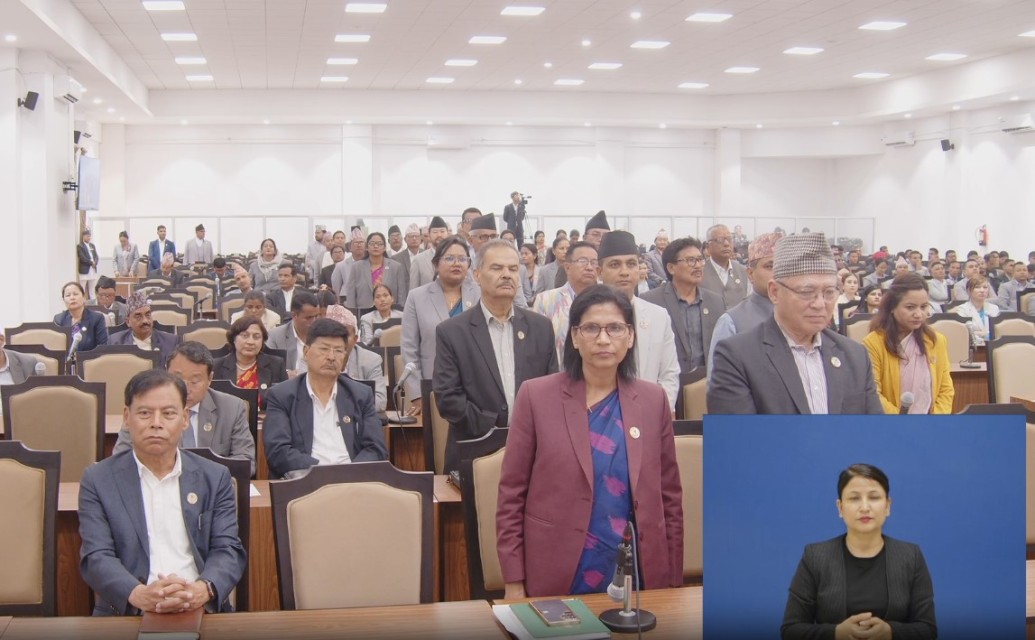 प्रधानमन्त्रीको अनुपस्थितिमा प्रतिनिधिसभा बैठक भोलिसम्म स्थगित