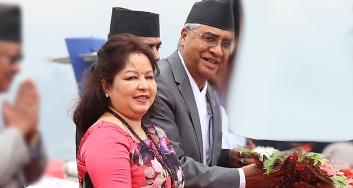 देउवा दम्पतीले नयाँ राहदानी लिएको खुलासा