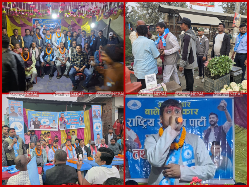 पर्सा–१ मा रास्वपाको चुनावी अभियान तीव्र, हरि पन्तले मतदातासँग प्रत्यक्ष संवाद बढाए