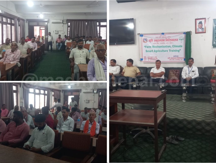 फार्म मेकानाइजेसन र क्लाइमेट स्मार्ट कृषिमा एकदिने तालिम सम्पन्न