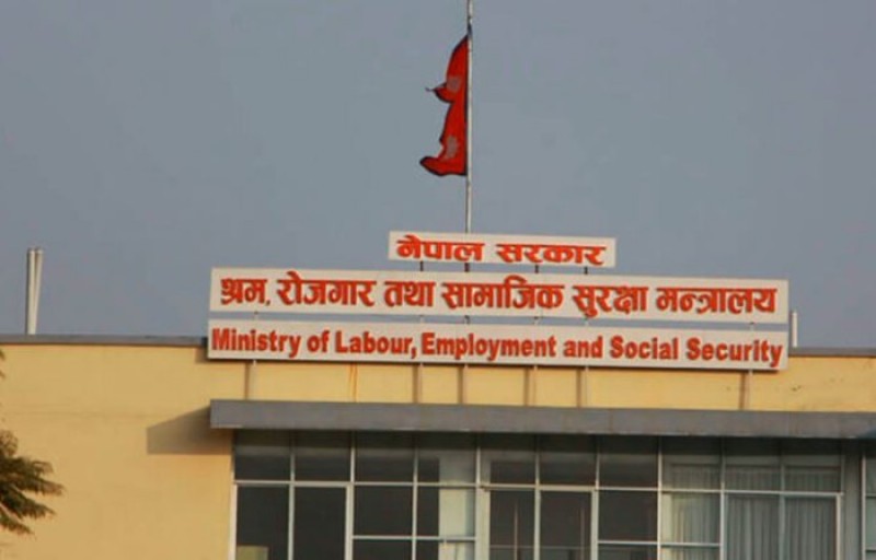 सरकारद्वारा इजरायलसहित ४ देशमा पुनः श्रम स्वीकृति खुला