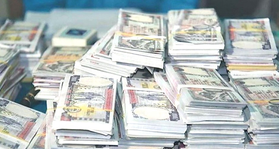 लघुवित्तले धितोमा प्रवाह गर्न पाउने कर्जाको सीमा १५ लाखमा बढ्यो