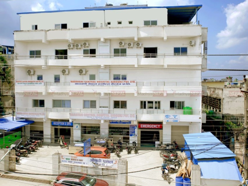 नारायणी सेन्ट्रल हस्पिटलमा सामाजिक सुरक्षा कोषबाट उपचारको सुविधा