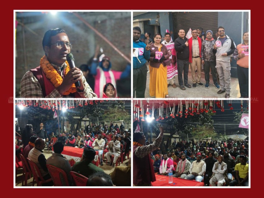 पर्सा–१: जनमत पार्टीका सर्राफले दिए घरदैलो र रात्रीसभासहित चुनावी अभियानलाई तीव्रता