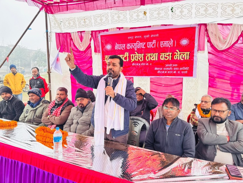 एमालेमा प्रवेशको लहरले पर्सा–१ तात्यो, प्रदीप यादवको नेतृत्वमा शेख अब्बाससहित नेताहरू एकैठाउँ