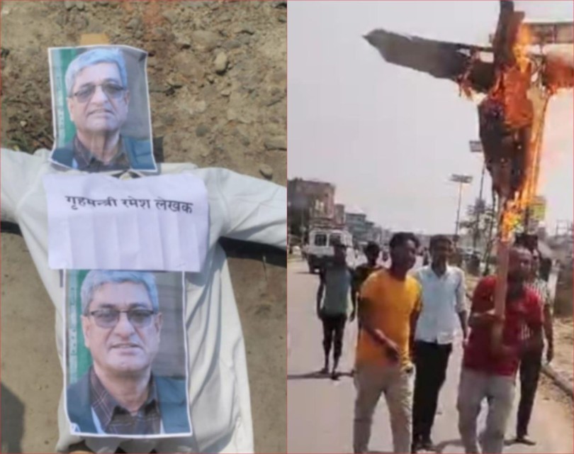 वीरगञ्ज घटनापछि जनकपुरमा चर्कियो असन्तुष्टि, गृहमन्त्रीको पुतला दहन