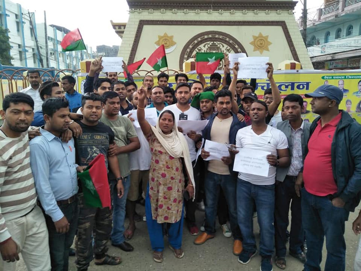 सर्वाेच्चको निर्णय सच्याउन मांग गर्दै समाजवादी विद्यार्थी फोरमद्धारा विरोध प्रदर्शन